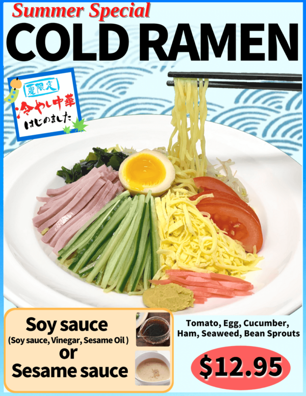 cold-ramen-promotion-end-takeya-sushi-japanese-restaurant-richmond-bc-since-2001