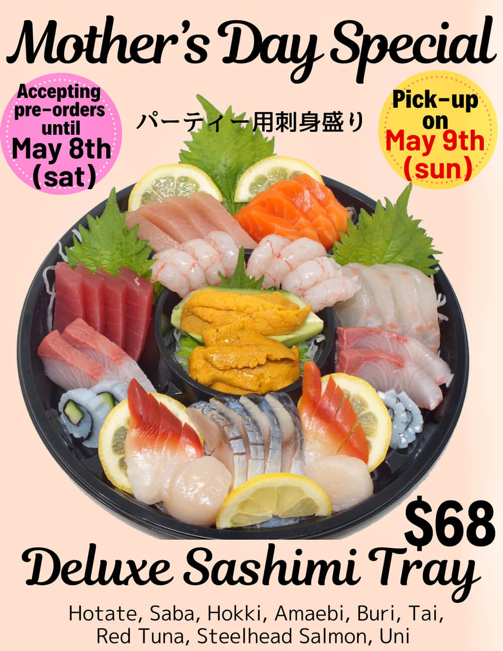 Takeya Sushi New Promotion