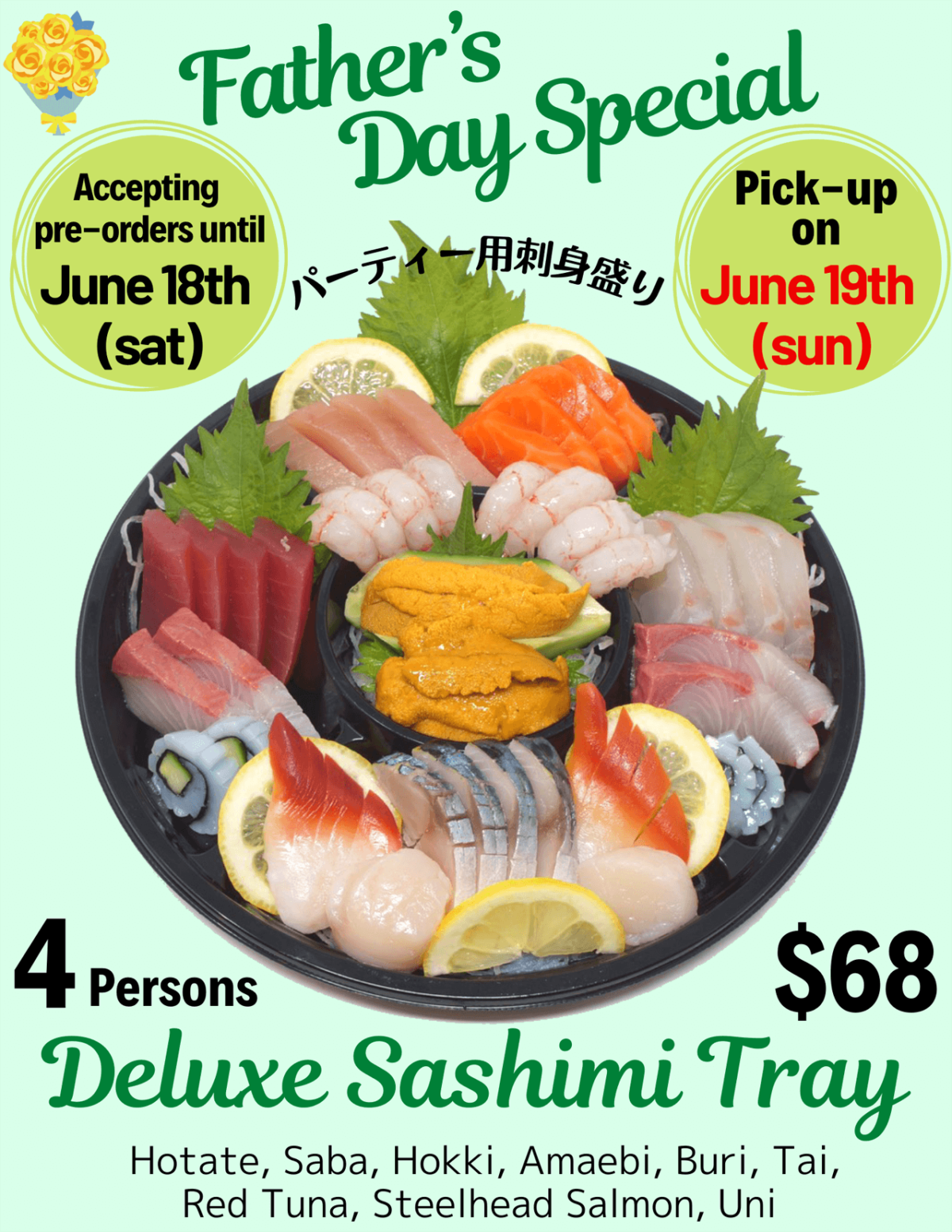 FATHER'S DAY PROMOTION 2022 (END) Takeya Sushi Japanese Restaurant